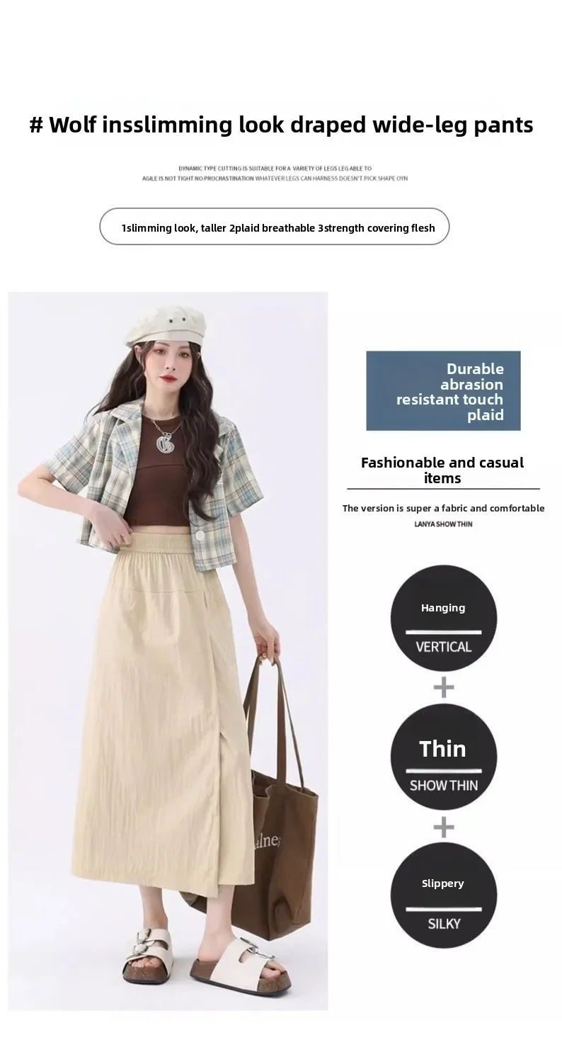 Summer Pantskirt Women High Waist Wide Leg Pants Gray Culottes Thin Loose Ice Silk Casual Overalls Semi Body Work Skirts Black