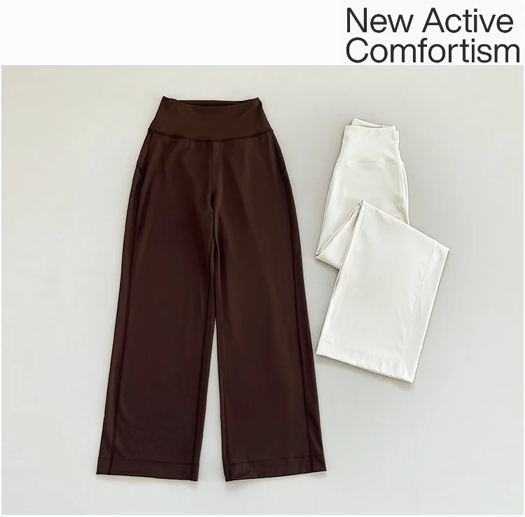 Autumn High Waisted Wide Leg Pants Sweat Absorbing Breathable Sports Fitness Leisure Yoga Pants Loose Floor Pants for Women