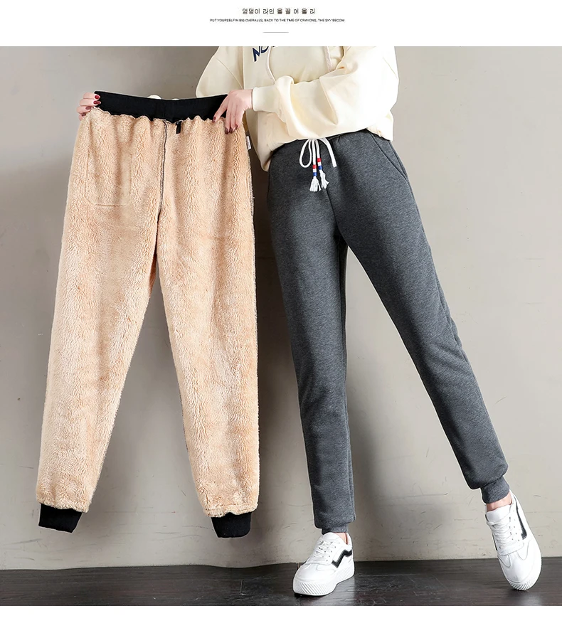 OUMENGKA Women Winter Thick Lambskin Cashmere Pants Warm Female Casual Cotton Pants Loose Harlan Long Trousers S-5XL 3XL 4XL