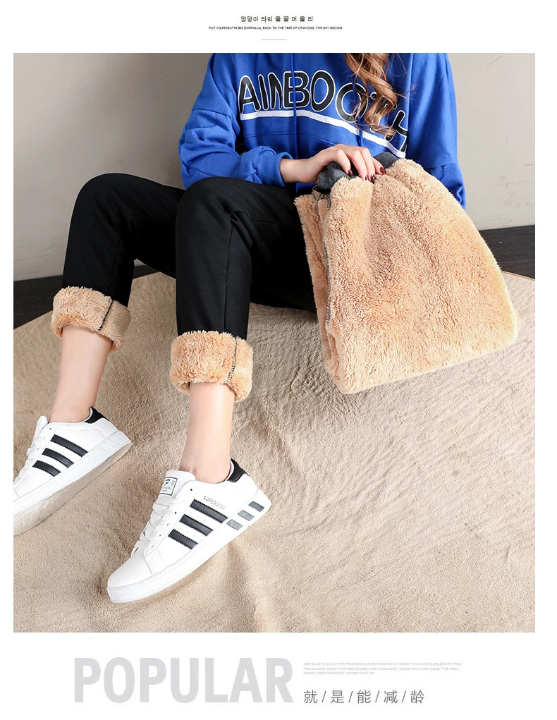OUMENGKA Women Winter Thick Lambskin Cashmere Pants Warm Female Casual Cotton Pants Loose Harlan Long Trousers S-5XL 3XL 4XL