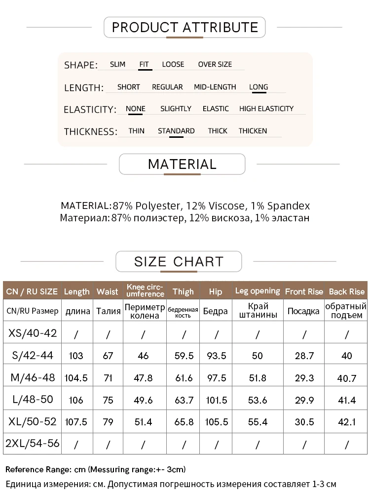 Amii Minimalist Women Pants 2025 Winter New Commuting Versatile Woman Clothes Casual Solid Color Straight Trousers 12544139