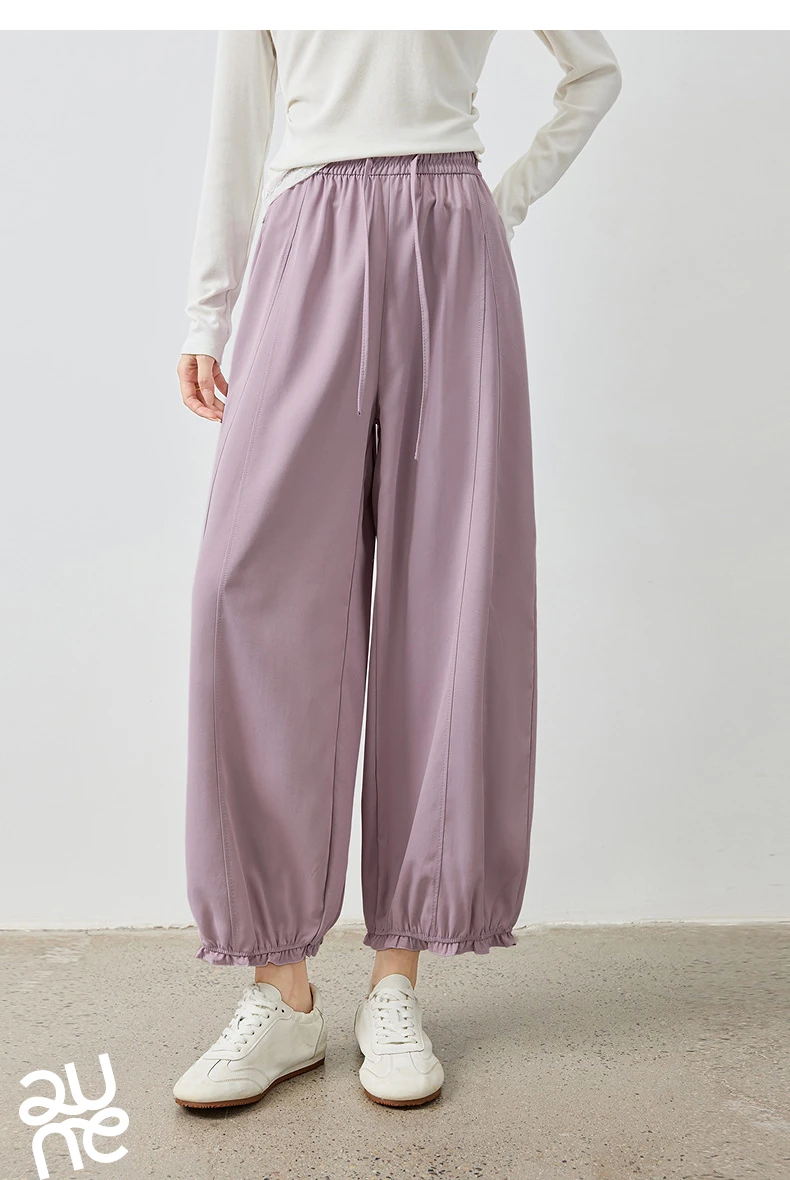 TOYOUTH Women's Lantern Pants 2026 Autumn New High Waist Bud Design Ankle-Length Loose Trousers
