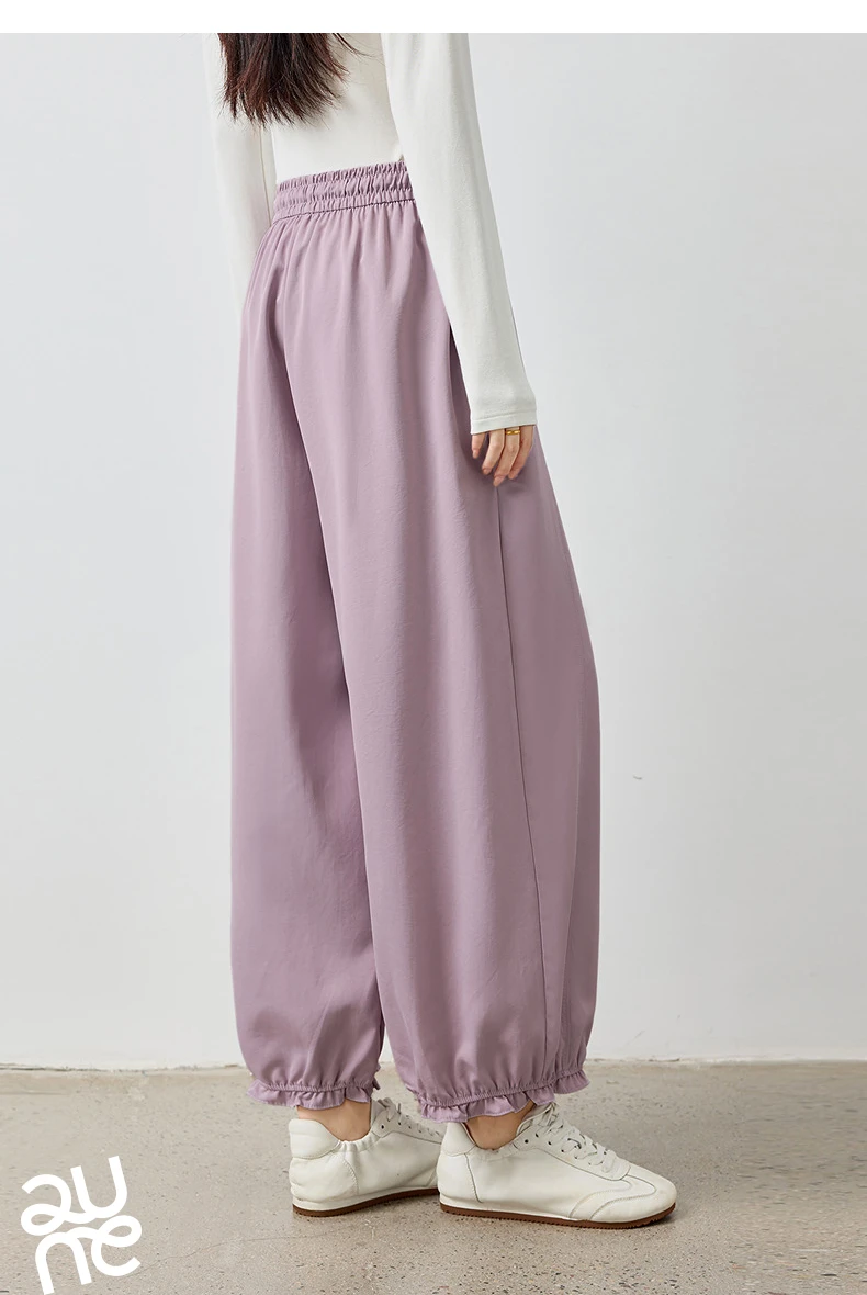 TOYOUTH Women's Lantern Pants 2026 Autumn New High Waist Bud Design Ankle-Length Loose Trousers