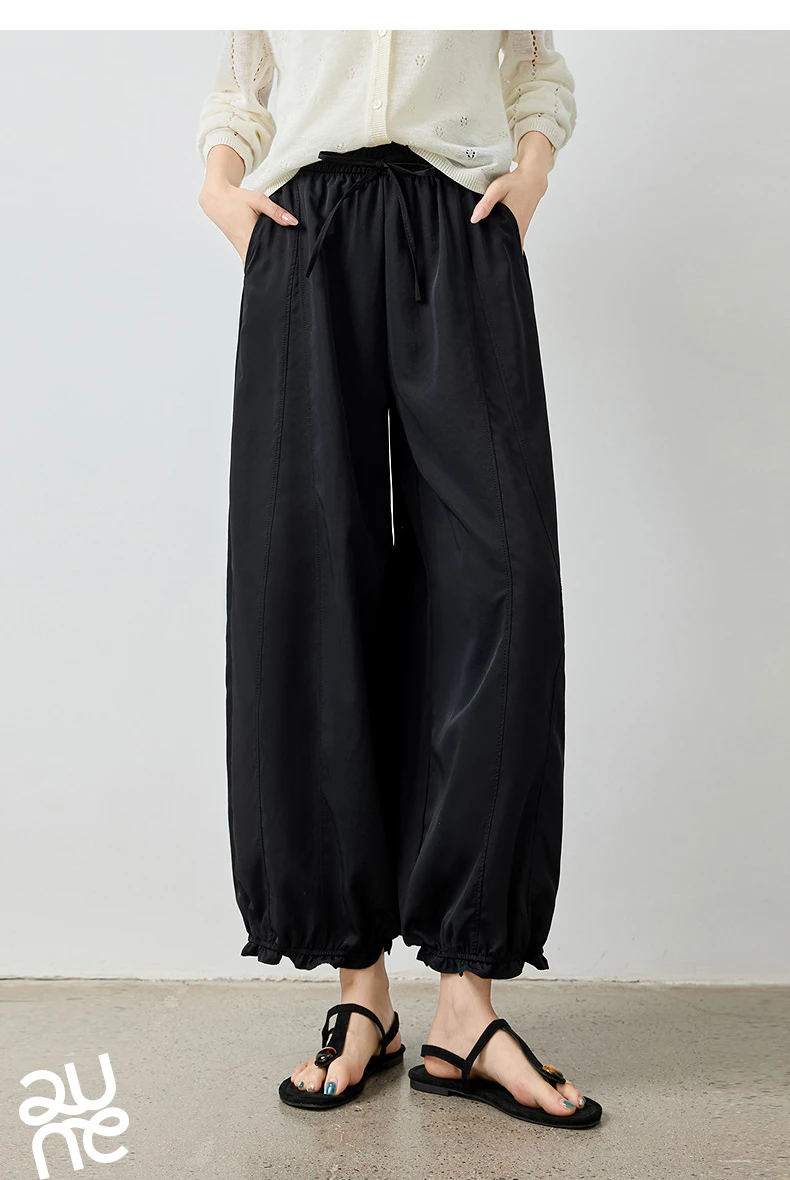 TOYOUTH Women's Lantern Pants 2026 Autumn New High Waist Bud Design Ankle-Length Loose Trousers