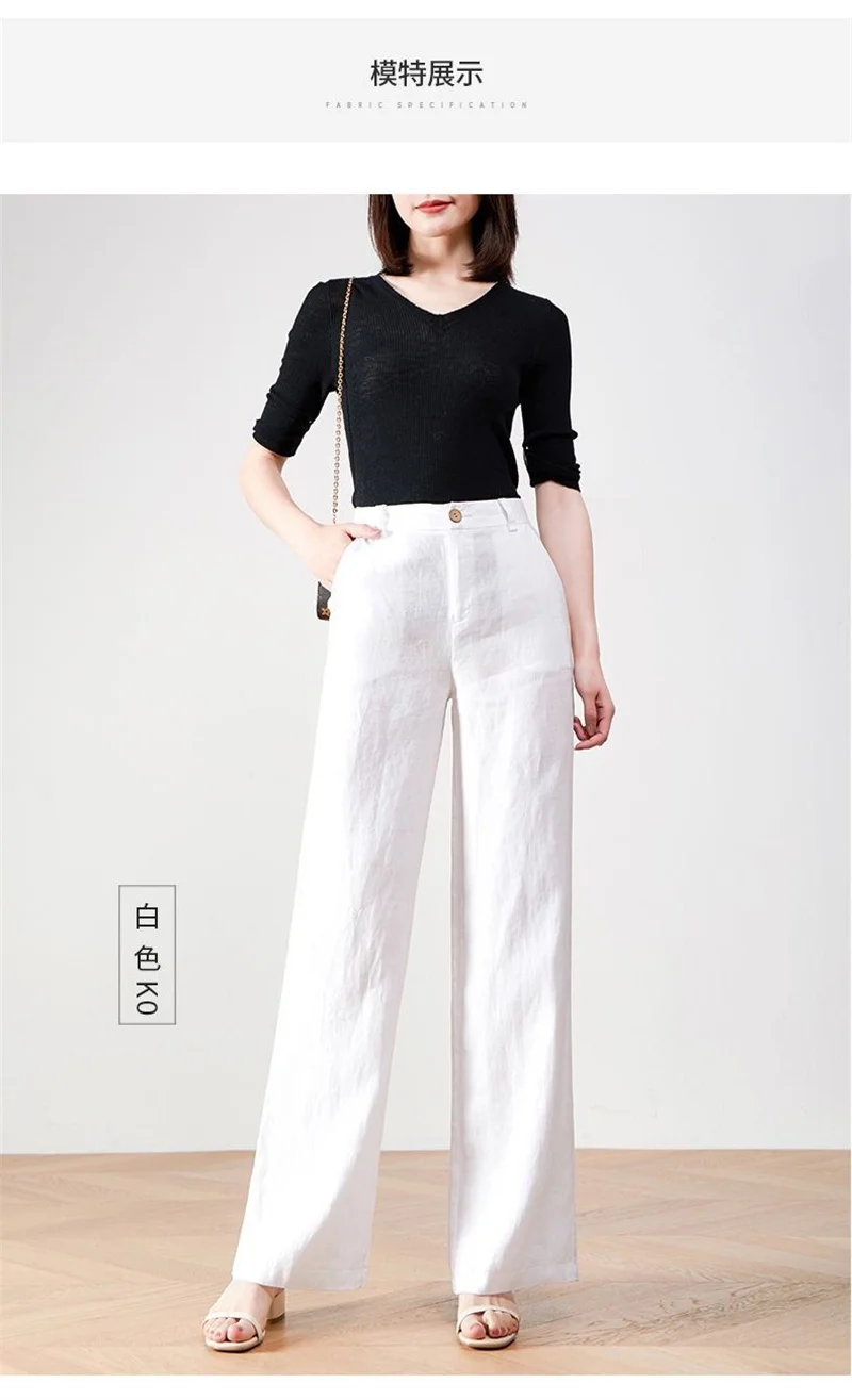 Cotton Linen Wide Leg Pants Lady New Spring Summer Thin Casual Solid Long Pants Women Elastic High Waist Loose Straight Trousers