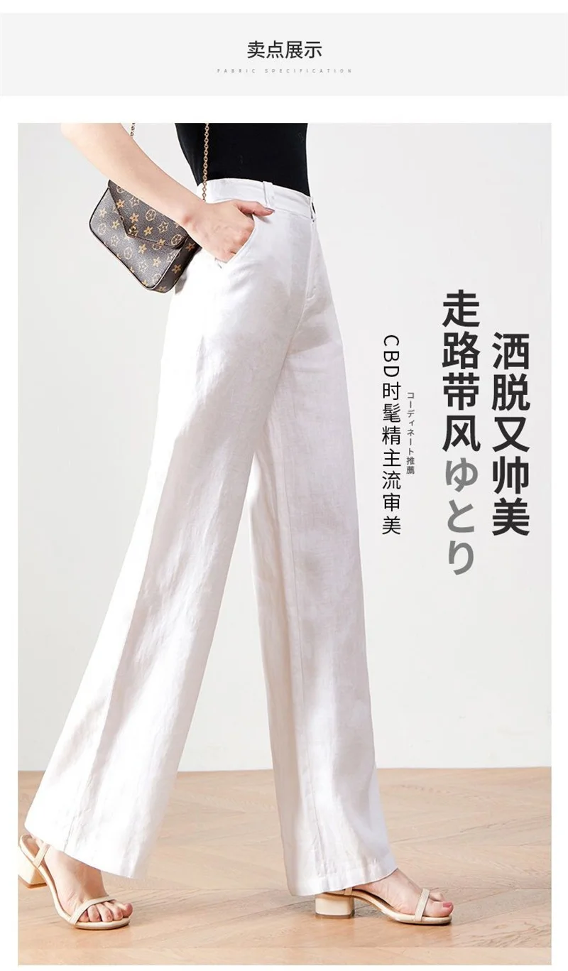 Cotton Linen Wide Leg Pants Lady New Spring Summer Thin Casual Solid Long Pants Women Elastic High Waist Loose Straight Trousers