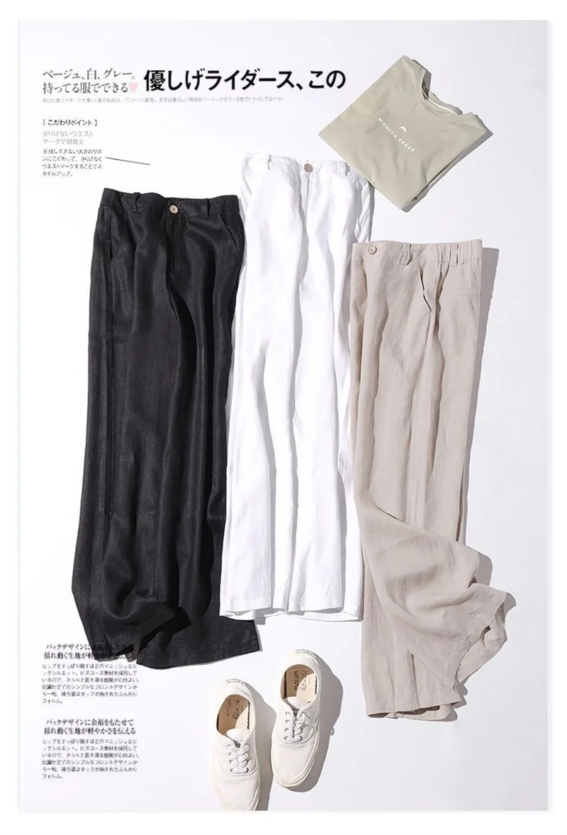 Cotton Linen Wide Leg Pants Lady New Spring Summer Thin Casual Solid Long Pants Women Elastic High Waist Loose Straight Trousers