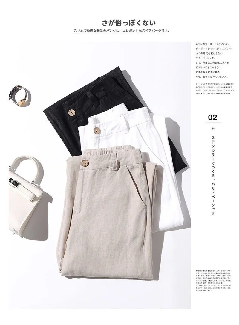 Cotton Linen Wide Leg Pants Lady New Spring Summer Thin Casual Solid Long Pants Women Elastic High Waist Loose Straight Trousers