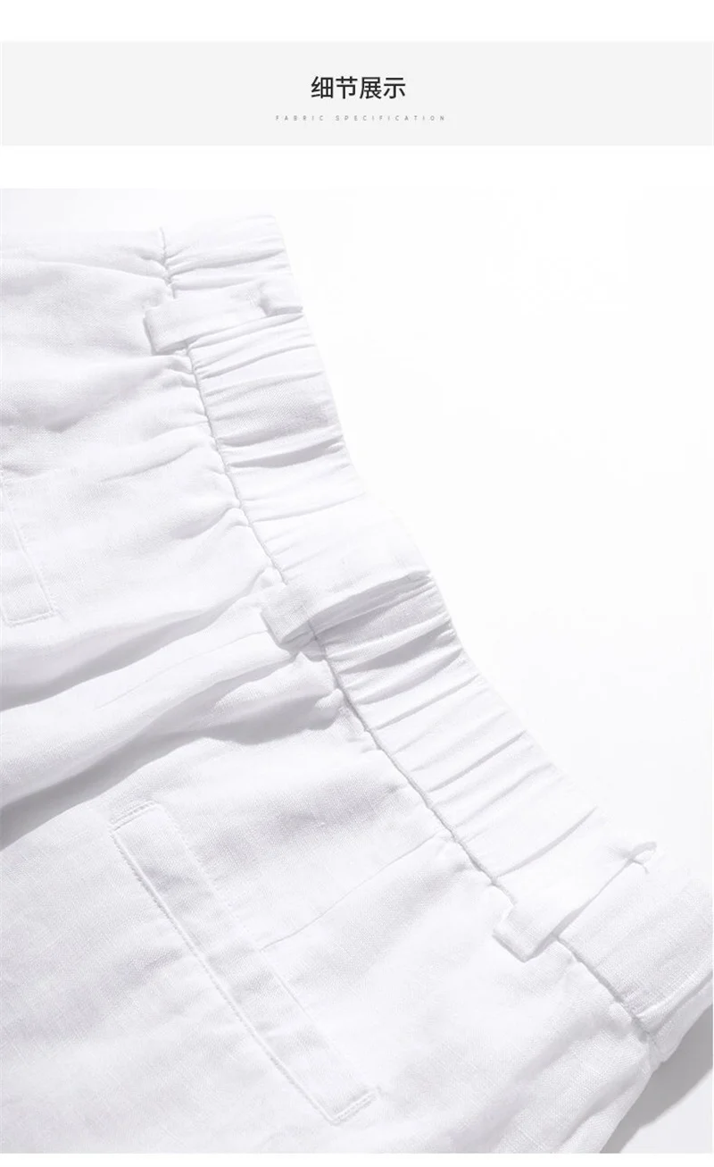 Cotton Linen Wide Leg Pants Lady New Spring Summer Thin Casual Solid Long Pants Women Elastic High Waist Loose Straight Trousers