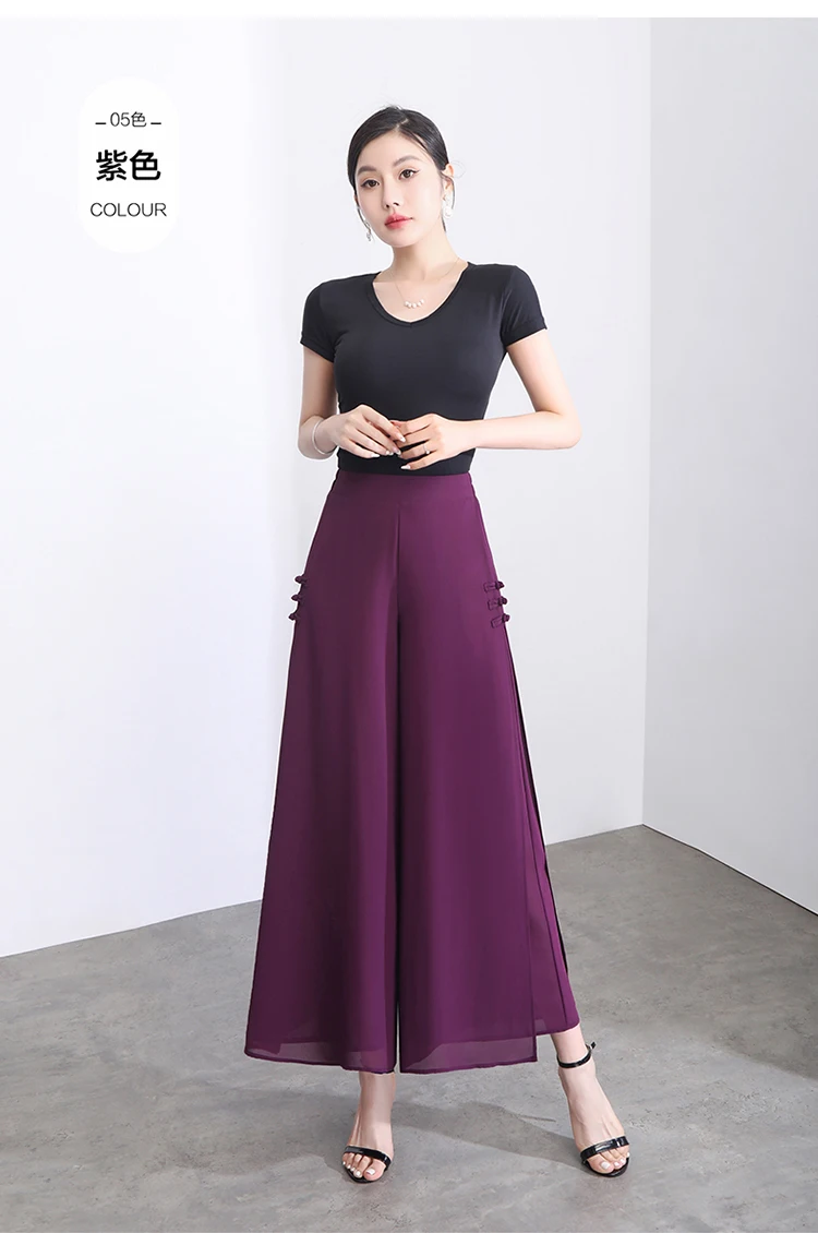 ZUZK Women Side Slit Chiffon Pants Summer Thin Elastic Waist Wide Leg Pants Chic Droop Trousers Chinese Style Nine Point Pants