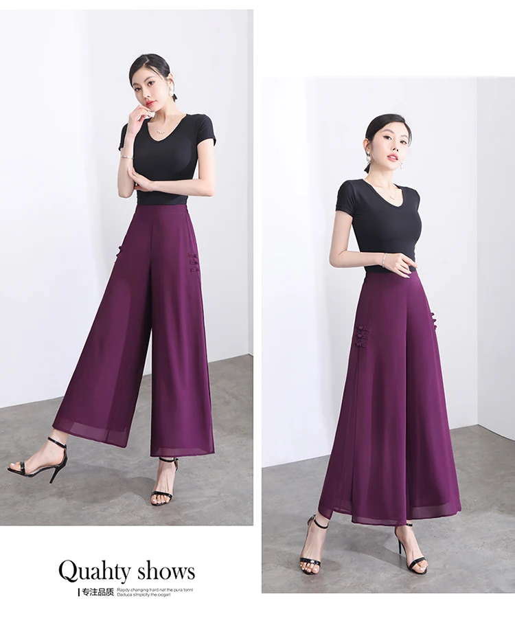 ZUZK Women Side Slit Chiffon Pants Summer Thin Elastic Waist Wide Leg Pants Chic Droop Trousers Chinese Style Nine Point Pants