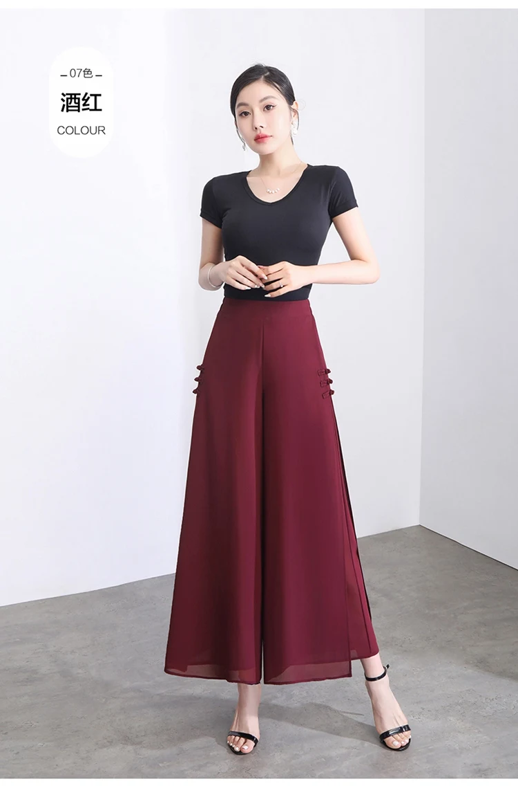 ZUZK Women Side Slit Chiffon Pants Summer Thin Elastic Waist Wide Leg Pants Chic Droop Trousers Chinese Style Nine Point Pants