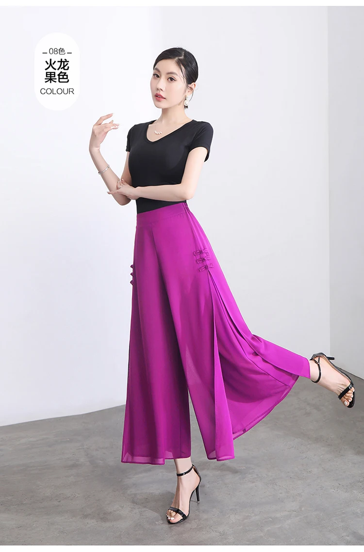 ZUZK Women Side Slit Chiffon Pants Summer Thin Elastic Waist Wide Leg Pants Chic Droop Trousers Chinese Style Nine Point Pants