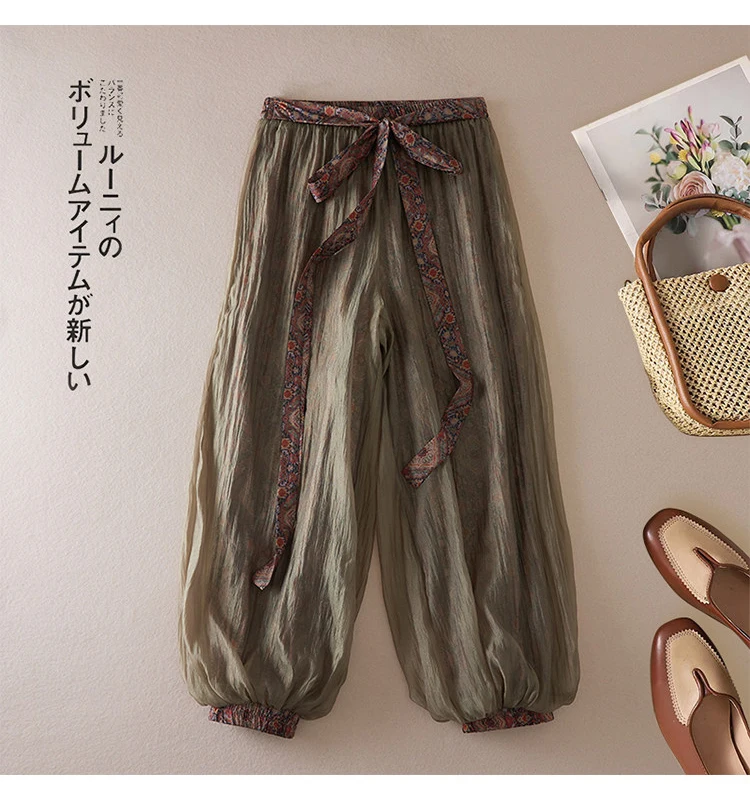 Women Boho Floral Print Pants Linen Wide Leg Vintage Female Elastic Waist Soft Comfortable Summer Fashion Casual Lantern Trouser