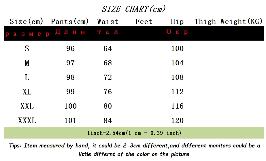 Sweet Pink High Waist Wide-legged Trousers Women 2025 New Korean Casual Striped Drawstring Loose Straight Pant Female