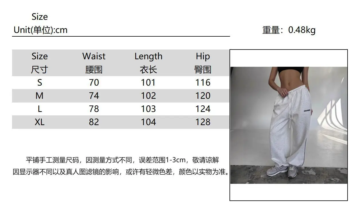 Spring wide leg sports pants, loose straight leg casual pants, comfortable stripes, trendy prints for men and women