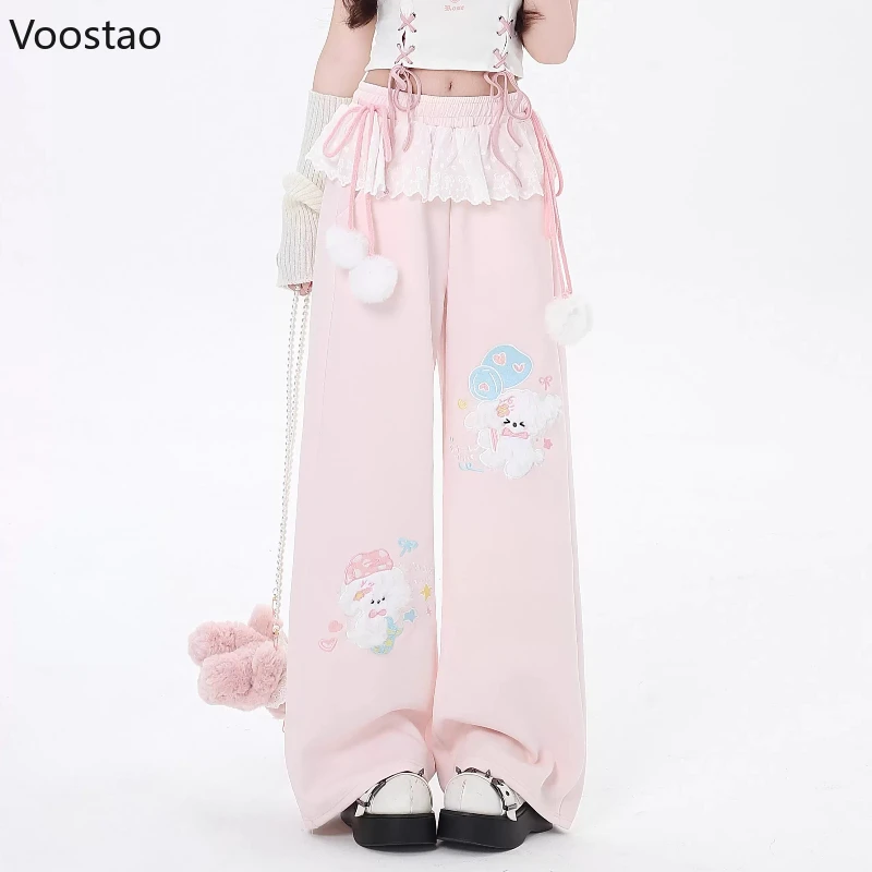 Pink Japanese Kawaii Lolita Style Wide Leg Pants Women Sweet Puppy Embroidery Lace Patchwork Trousers Girls Casual Sweatpants