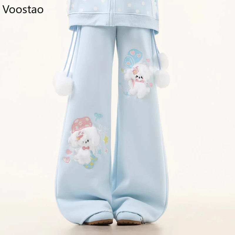 Pink Japanese Kawaii Lolita Style Wide Leg Pants Women Sweet Puppy Embroidery Lace Patchwork Trousers Girls Casual Sweatpants
