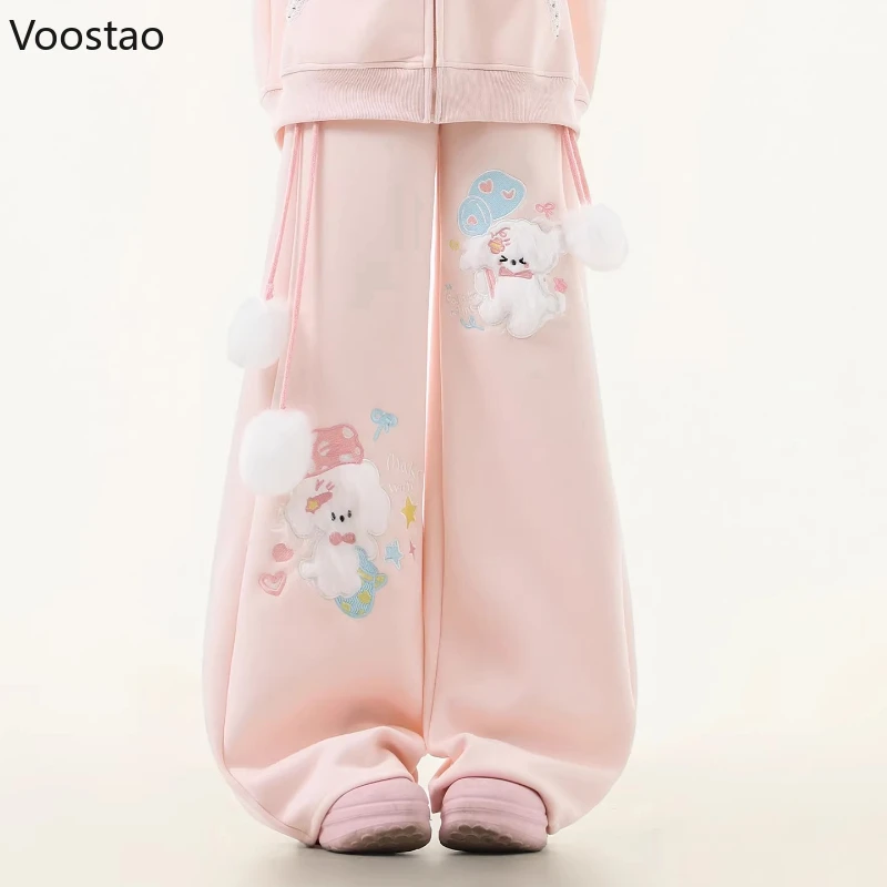 Pink Japanese Kawaii Lolita Style Wide Leg Pants Women Sweet Puppy Embroidery Lace Patchwork Trousers Girls Casual Sweatpants