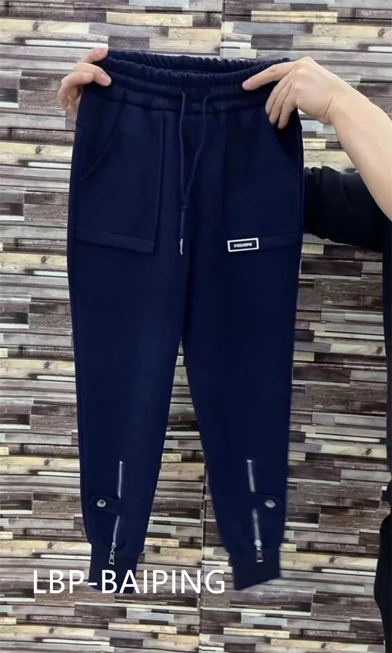 2026 New Fashion Autumn High Waist Women Harlem Pants Loose and Slim Skinny Zipper Pants Thickened Sports Casual Trousers Female