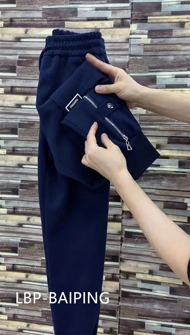 2026 New Fashion Autumn High Waist Women Harlem Pants Loose and Slim Skinny Zipper Pants Thickened Sports Casual Trousers Female