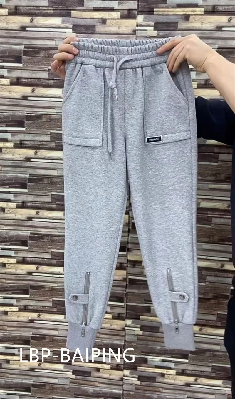 2026 New Fashion Autumn High Waist Women Harlem Pants Loose and Slim Skinny Zipper Pants Thickened Sports Casual Trousers Female