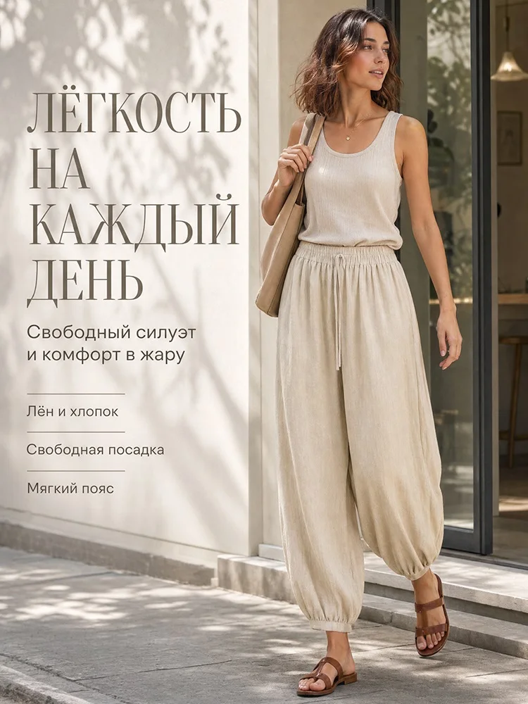 Wide Pants Summer Women Cotton Blue Aladdin Trousers Balloons Ladies Oversized Navy Blue Women Baggy Pants Elastic Waist Capri