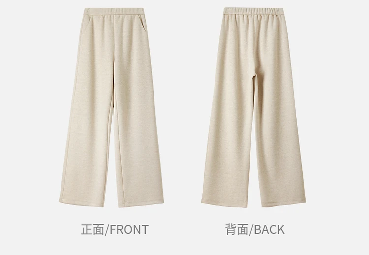 SENTUBILA Casual Straight Wool Pant Women Thick Warm High Waist Knitted Sweatpant Winter Trousers 2024 Woman Clothes 144K56338