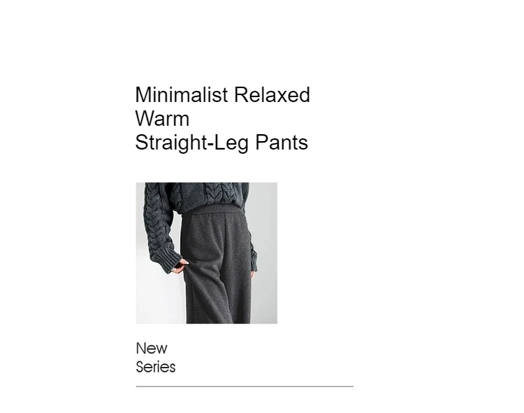 SENTUBILA Casual Straight Wool Pant Women Thick Warm High Waist Knitted Sweatpant Winter Trousers 2024 Woman Clothes 144K56338