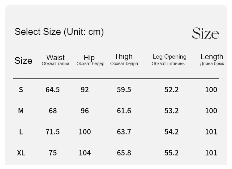 SENTUBILA Casual Straight Wool Pant Women Thick Warm High Waist Knitted Sweatpant Winter Trousers 2024 Woman Clothes 144K56338