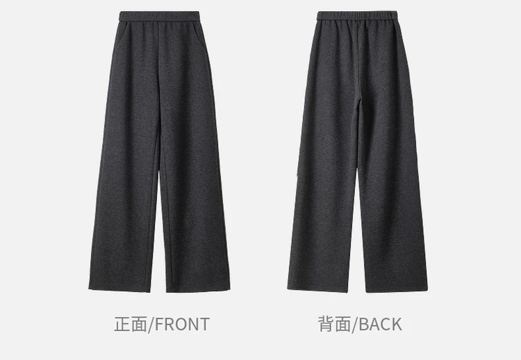 SENTUBILA Casual Straight Wool Pant Women Thick Warm High Waist Knitted Sweatpant Winter Trousers 2024 Woman Clothes 144K56338