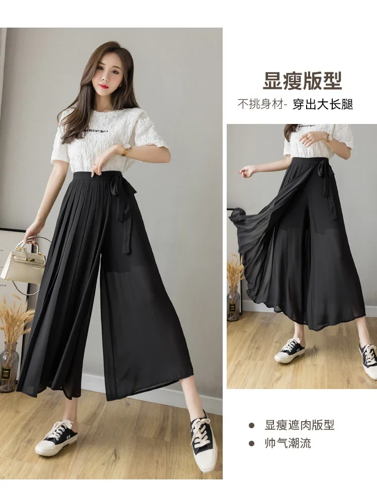 2024 Spring Summer New Style Korean Women Pleated Chiffon Trousers High Waist Pants Hakama Casual Wide Leg Pantalones