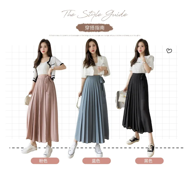 2024 Spring Summer New Style Korean Women Pleated Chiffon Trousers High Waist Pants Hakama Casual Wide Leg Pantalones