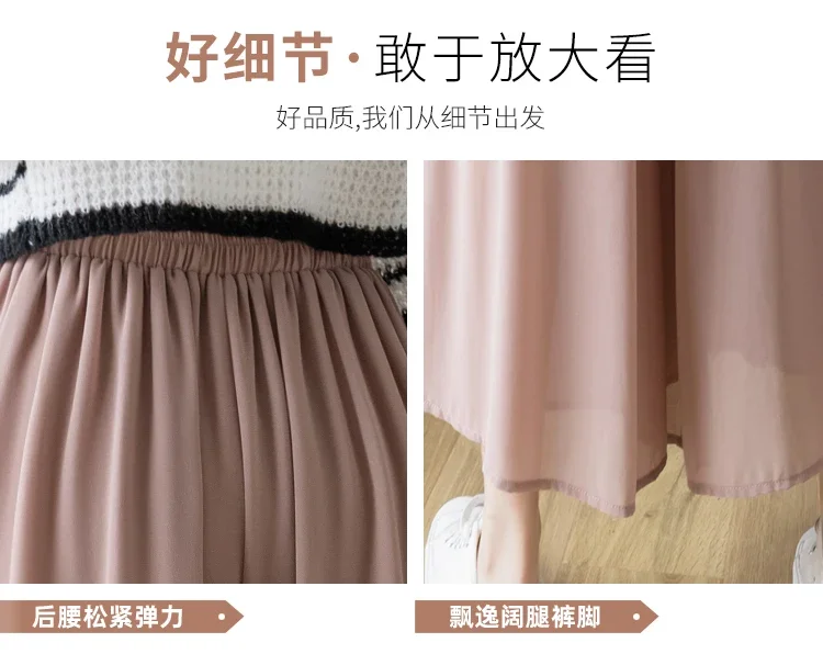 2024 Spring Summer New Style Korean Women Pleated Chiffon Trousers High Waist Pants Hakama Casual Wide Leg Pantalones