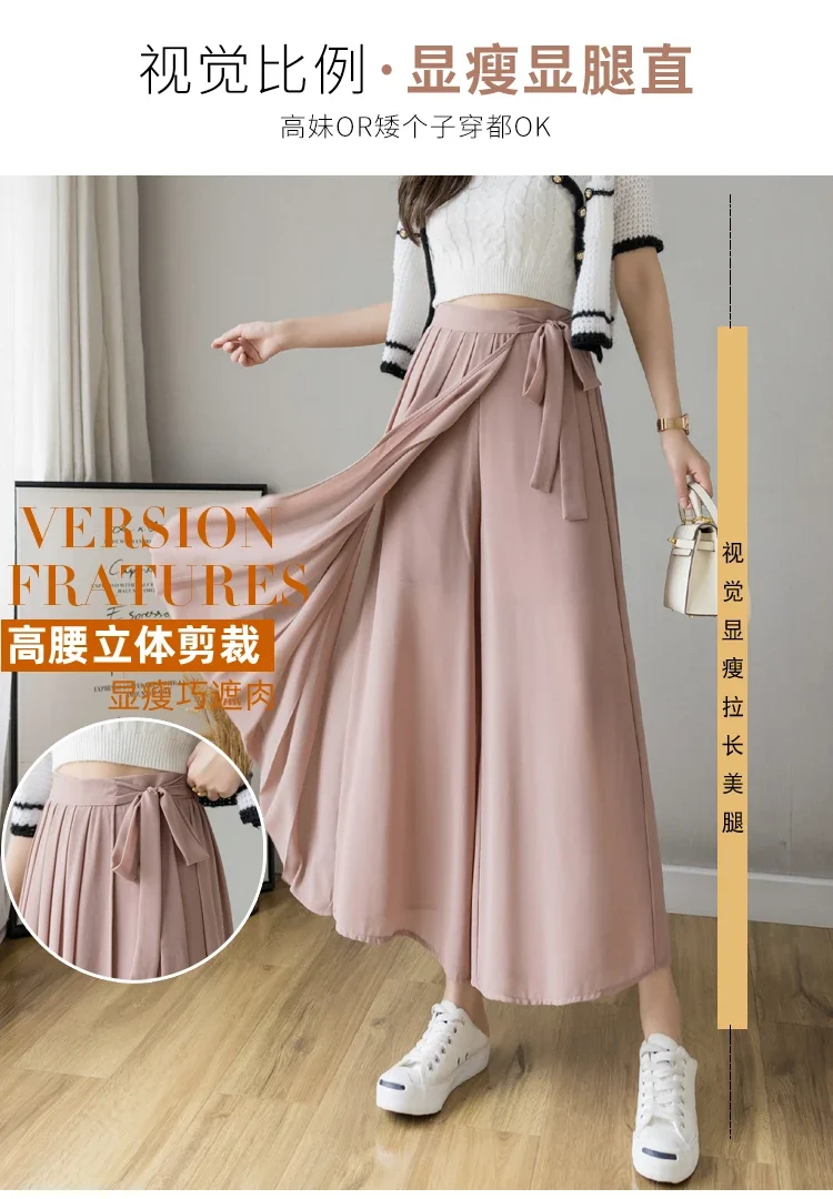 2024 Spring Summer New Style Korean Women Pleated Chiffon Trousers High Waist Pants Hakama Casual Wide Leg Pantalones