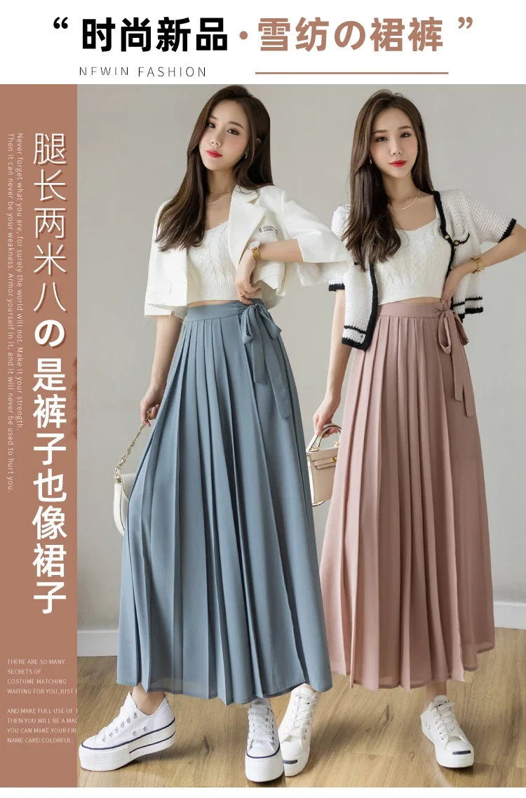 2024 Spring Summer New Style Korean Women Pleated Chiffon Trousers High Waist Pants Hakama Casual Wide Leg Pantalones