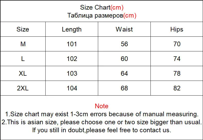 Korean Fake Two Piece Skirt Pants Women 2025 High Waist Elastic Yoga Dance Pants Woman Solid Drawstring Flares Trousers Female
