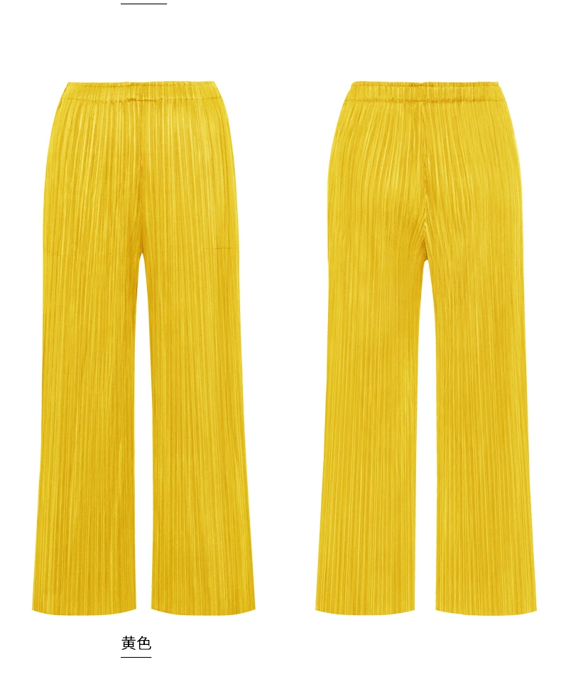 Miyake Pleated Straight Loose Pants Women's Casual Korean Fashion Basics Aesthetic Clothing