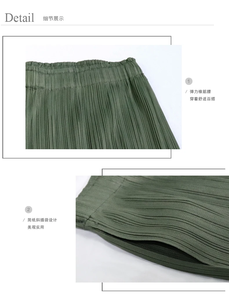 Miyake Pleated Straight Loose Pants Women's Casual Korean Fashion Basics Aesthetic Clothing