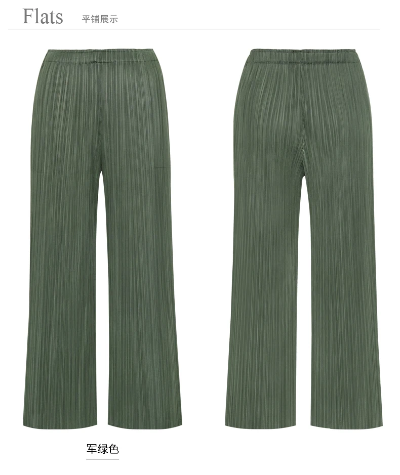 Miyake Pleated Straight Loose Pants Women's Casual Korean Fashion Basics Aesthetic Clothing