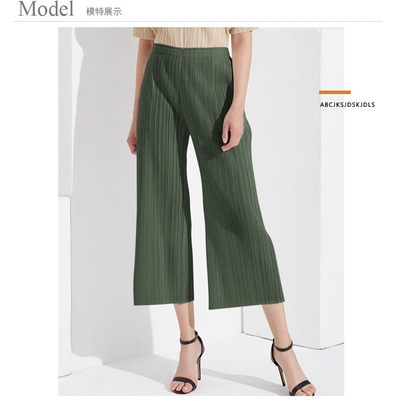 Miyake Pleated Straight Loose Pants Women's Casual Korean Fashion Basics Aesthetic Clothing