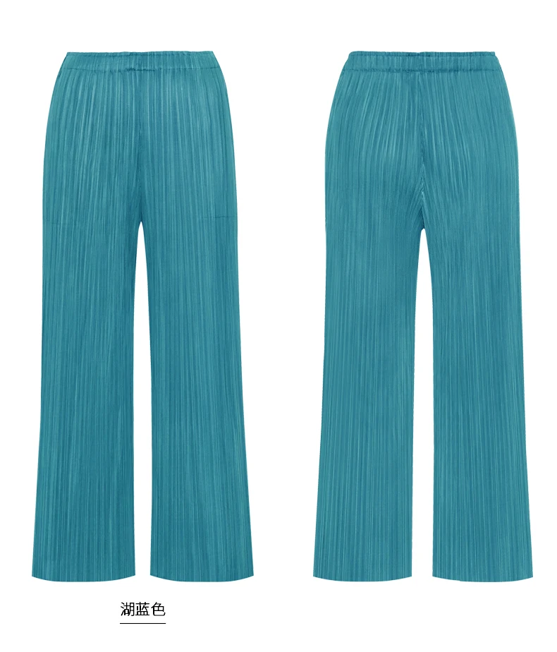 Miyake Pleated Straight Loose Pants Women's Casual Korean Fashion Basics Aesthetic Clothing