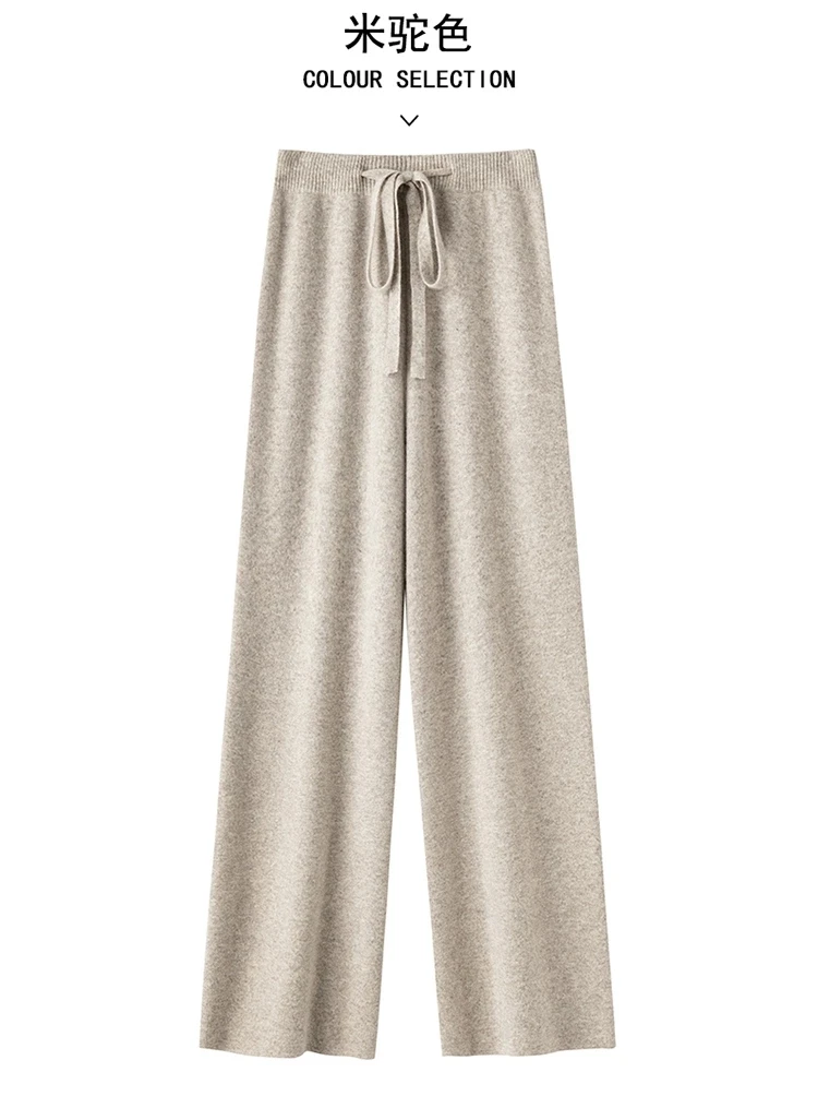 100%Wool Pants Women Autumn Winter, High Waist Warm Loose Wide Leg Pants 2025