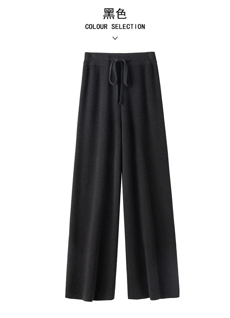 100%Wool Pants Women Autumn Winter, High Waist Warm Loose Wide Leg Pants 2025