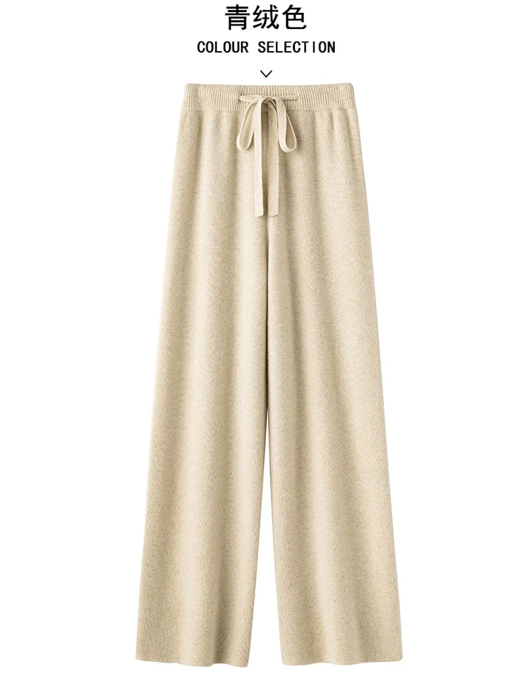 100%Wool Pants Women Autumn Winter, High Waist Warm Loose Wide Leg Pants 2025