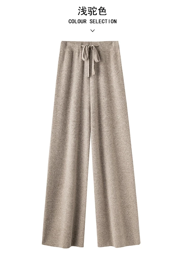 100%Wool Pants Women Autumn Winter, High Waist Warm Loose Wide Leg Pants 2025