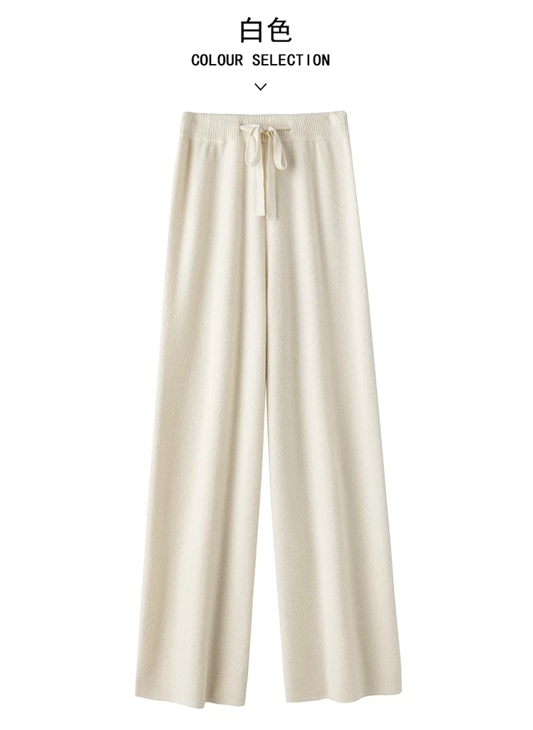 100%Wool Pants Women Autumn Winter, High Waist Warm Loose Wide Leg Pants 2025