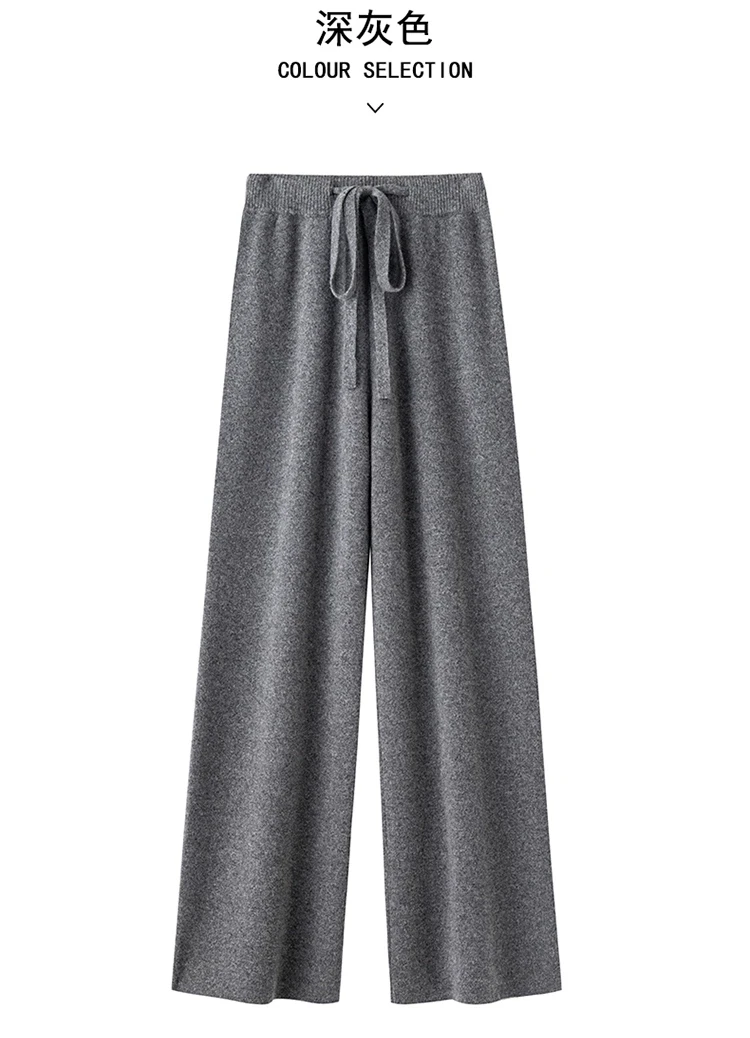 100%Wool Pants Women Autumn Winter, High Waist Warm Loose Wide Leg Pants 2025