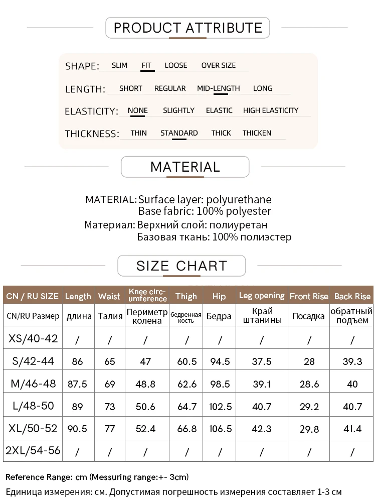AMII Minimalist Women's Casual Pants 2026 Autumn Streetwear Loose Fit Black Pants Ankle-Length PU Leather Lady Trousers 12523102