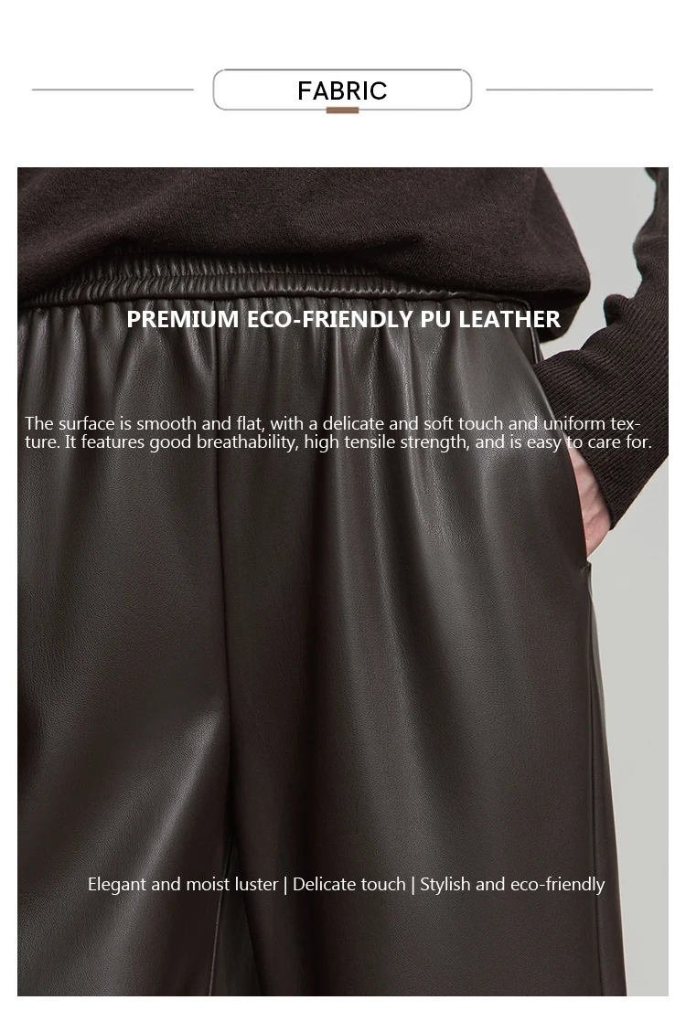 AMII Minimalist Women's Casual Pants 2026 Autumn Streetwear Loose Fit Black Pants Ankle-Length PU Leather Lady Trousers 12523102